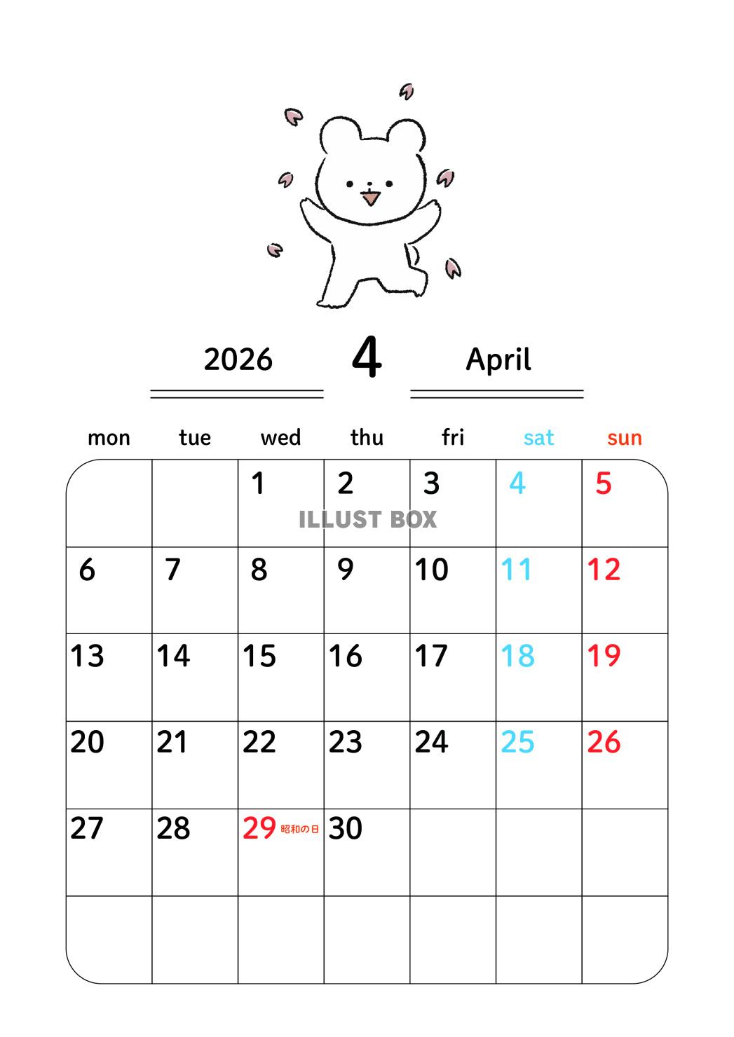 2026年4月カレンダー_月曜始まり_A4書込