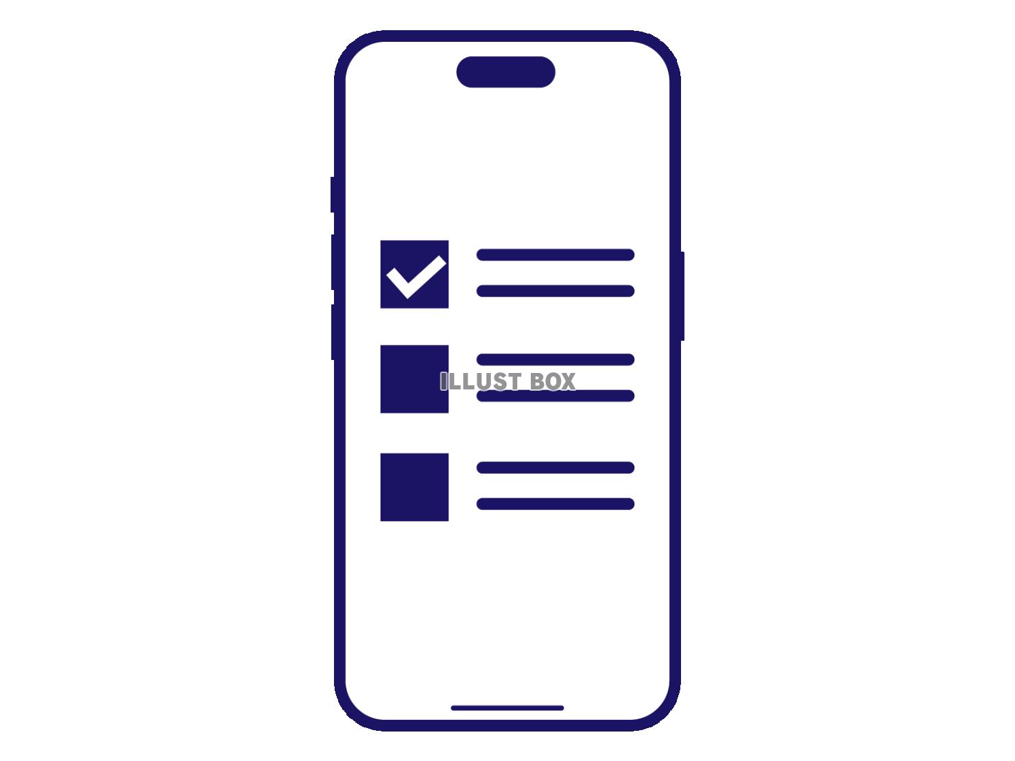 スマホのオンラインアンケート調査
