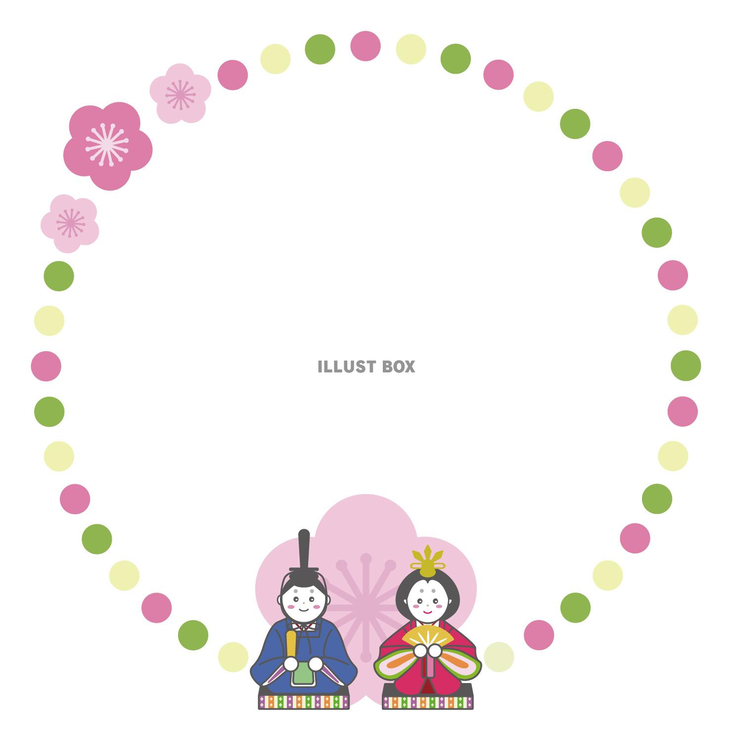 ひな祭り サークル フレーム 円 枠➂