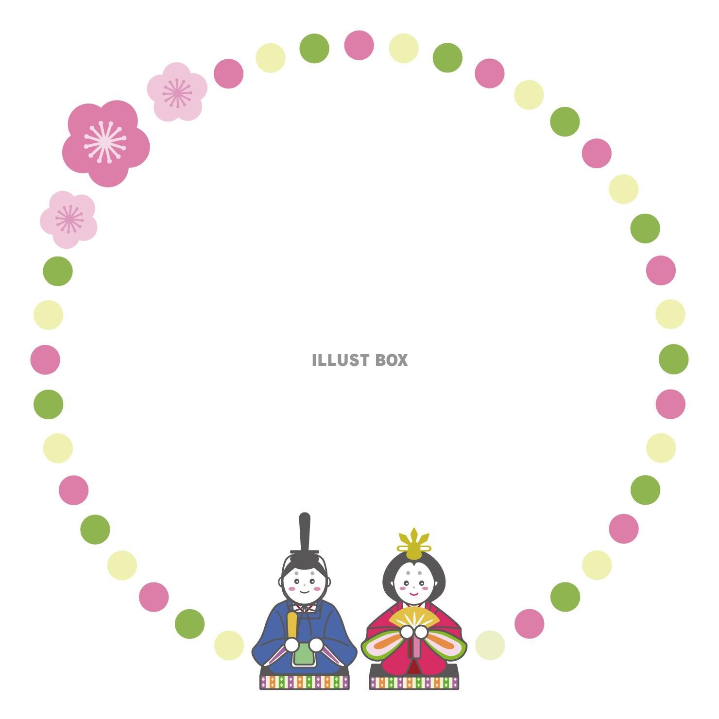 ひな祭り サークル フレーム 円 枠④