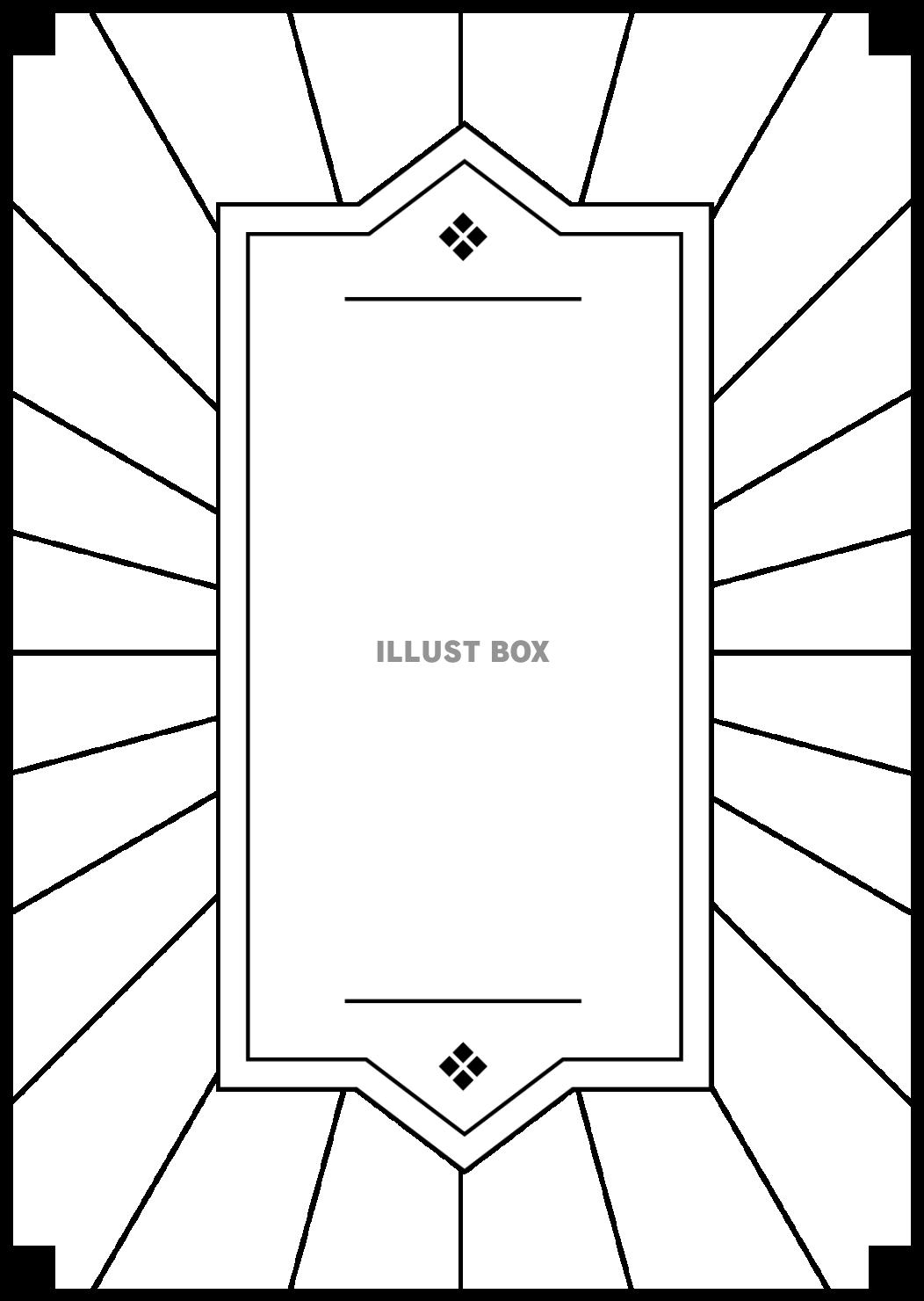 短冊型の和風飾り枠素材