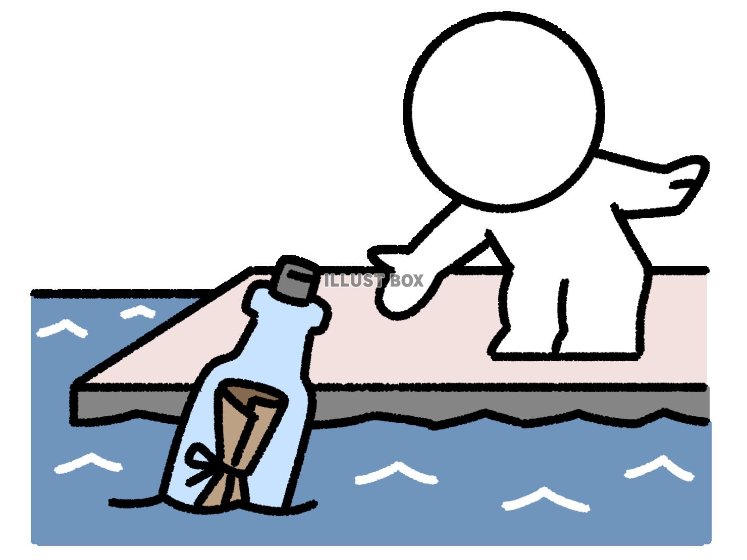 海で手紙の入ったボトルを見つけた棒人間