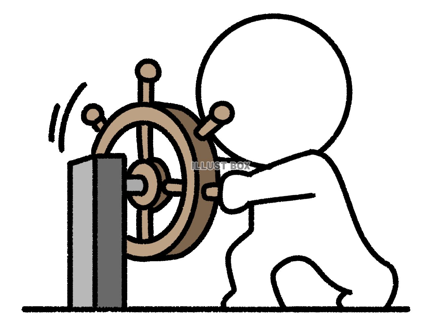 舵を取る棒人間