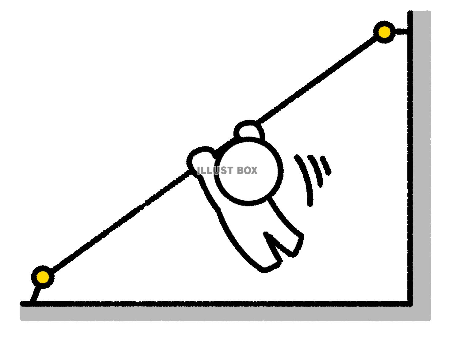 ロープを伝って降りてくる棒人間