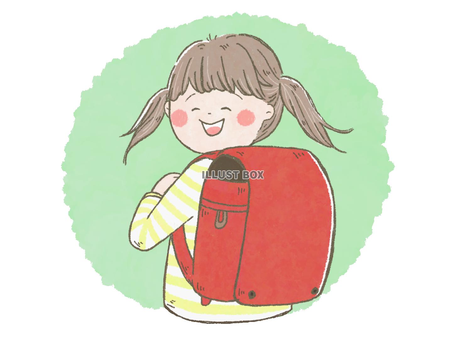 ランドセル嬉しいな〜背景あり〜（png)