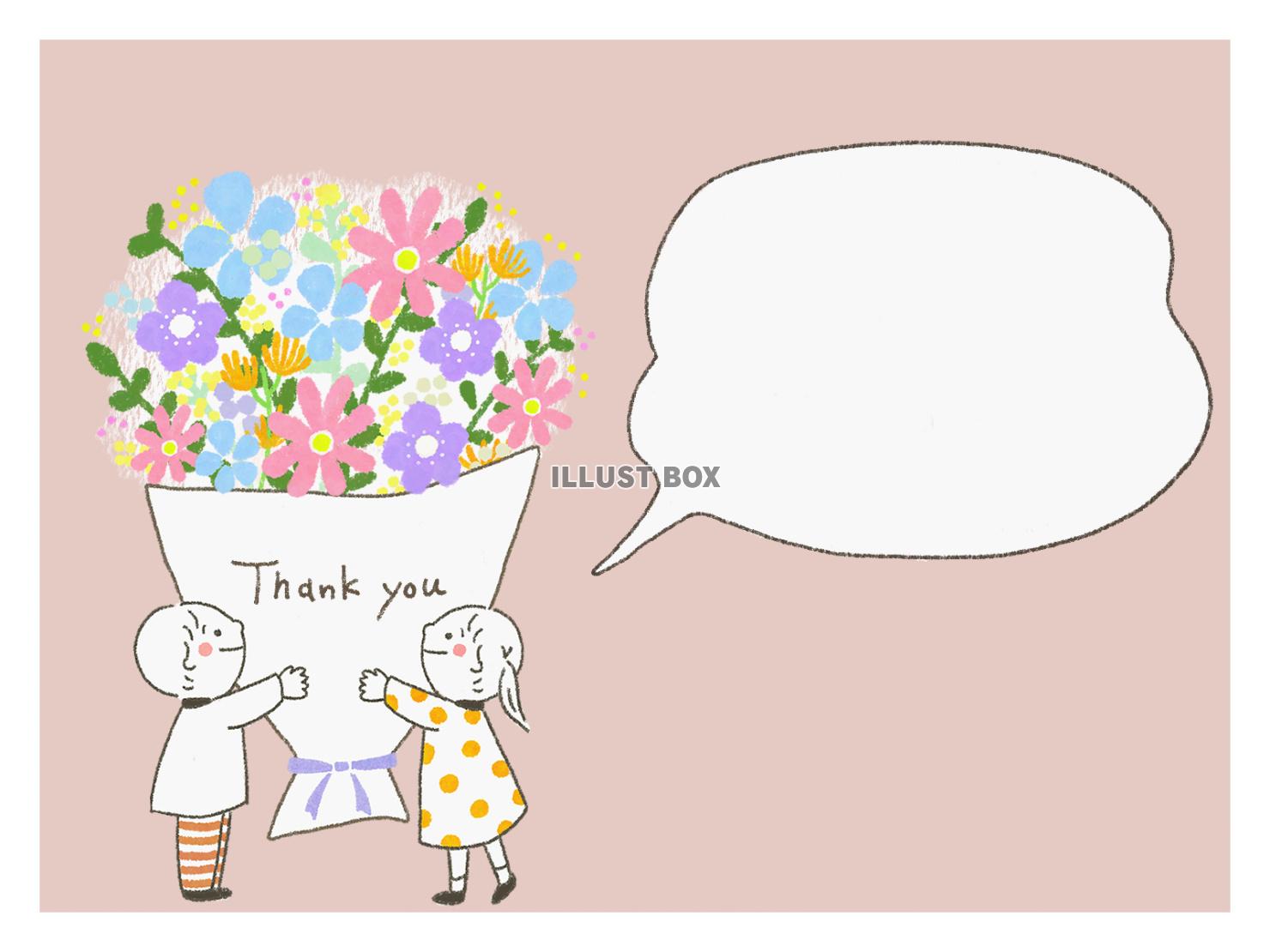 花束と子ども２（jpg）