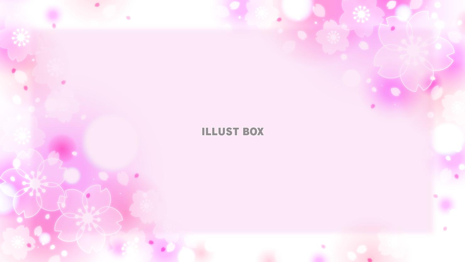 さくらのふわっと背景