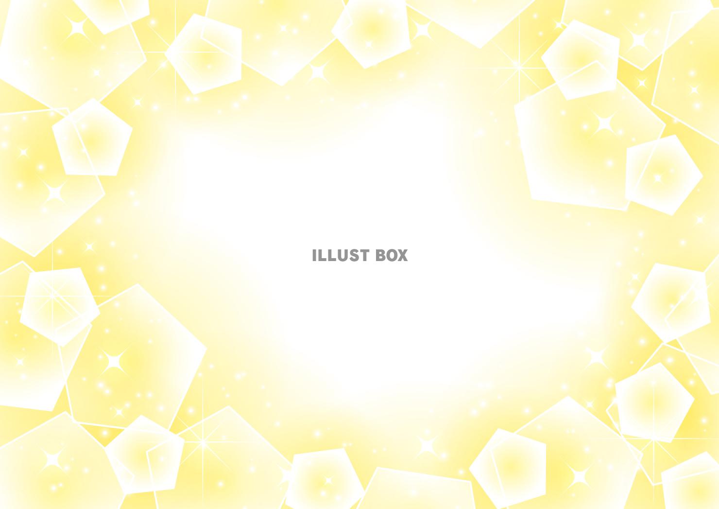 五角形、黄色、囲み、イメージ、キラキラ
