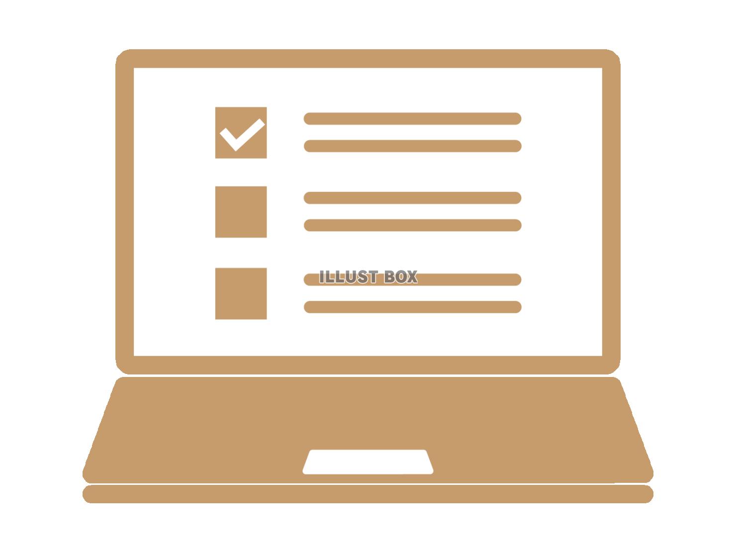 WEBアンケート（オンラインの調査）