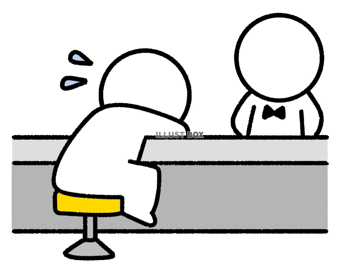 クラブのマスターの前で泣く棒人間