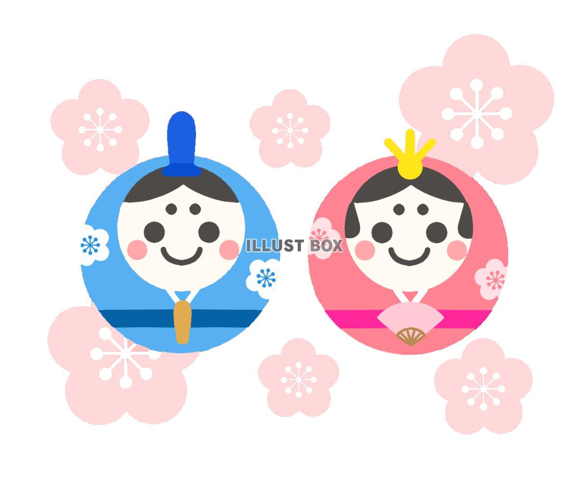 おひなさま素材　透過png
