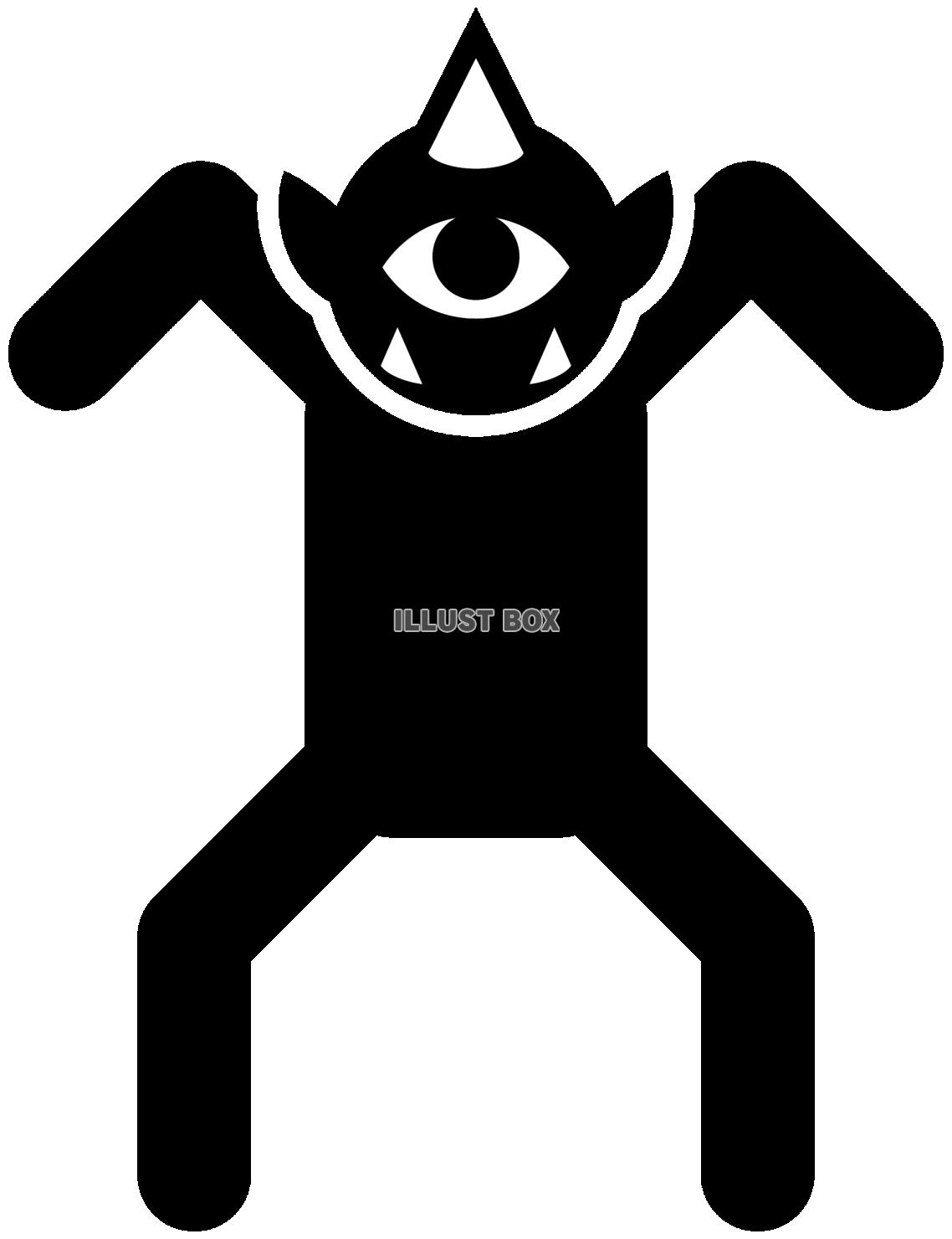 一つ目のモンスター　サイクロプス　ピクトグラム