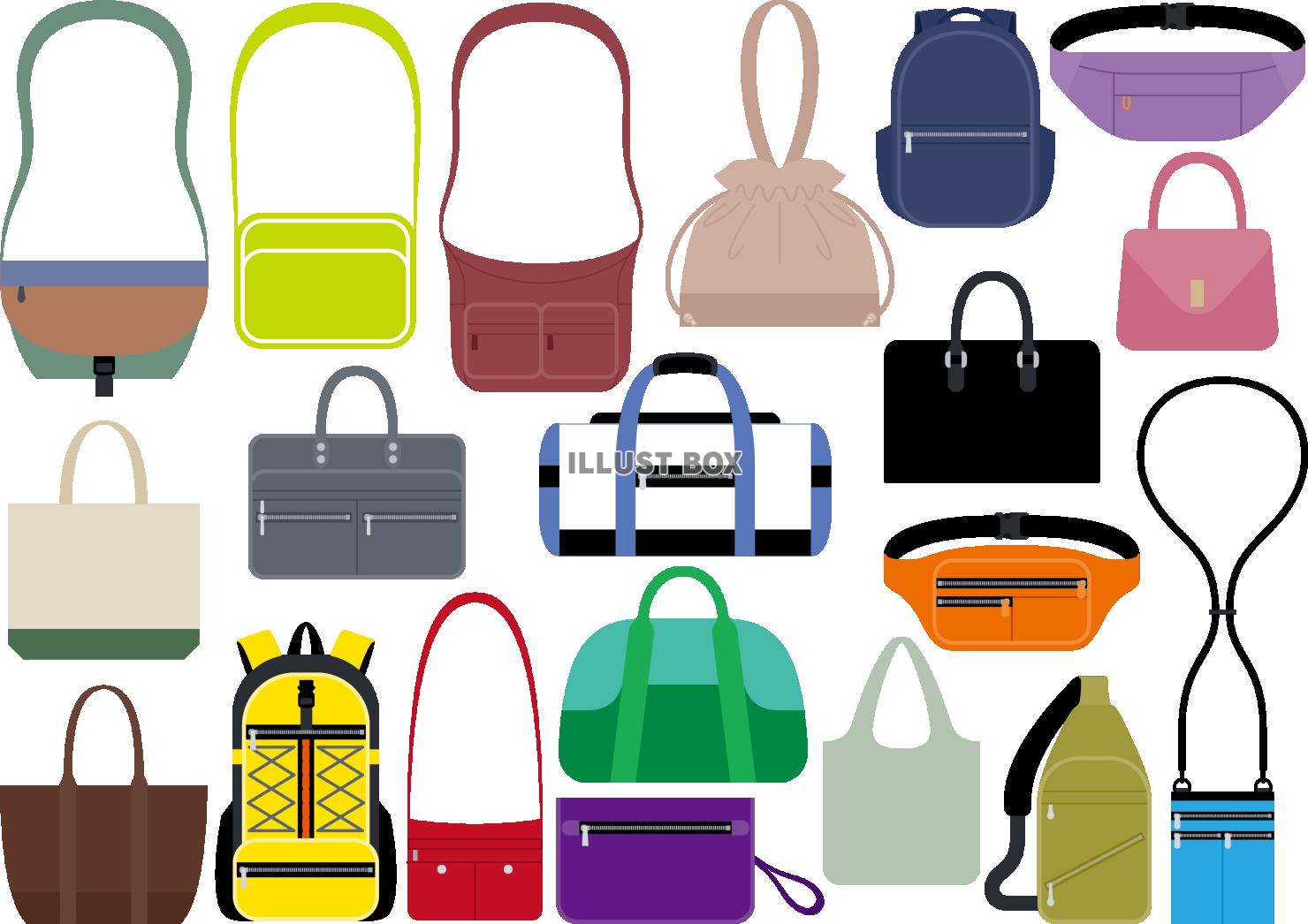 色々なタイプのバッグのセット