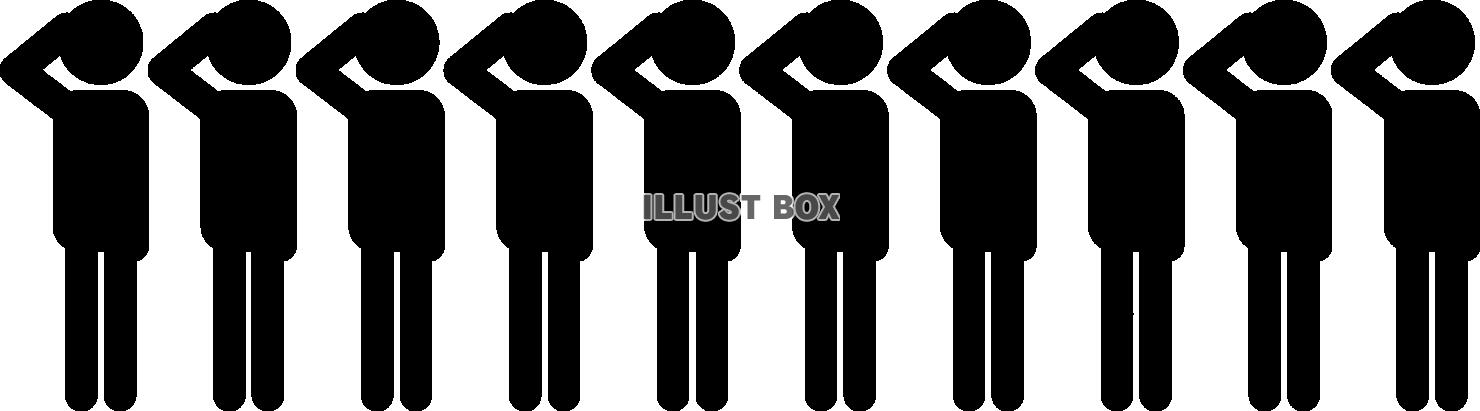 整列して揃って挙手の敬礼をする集団