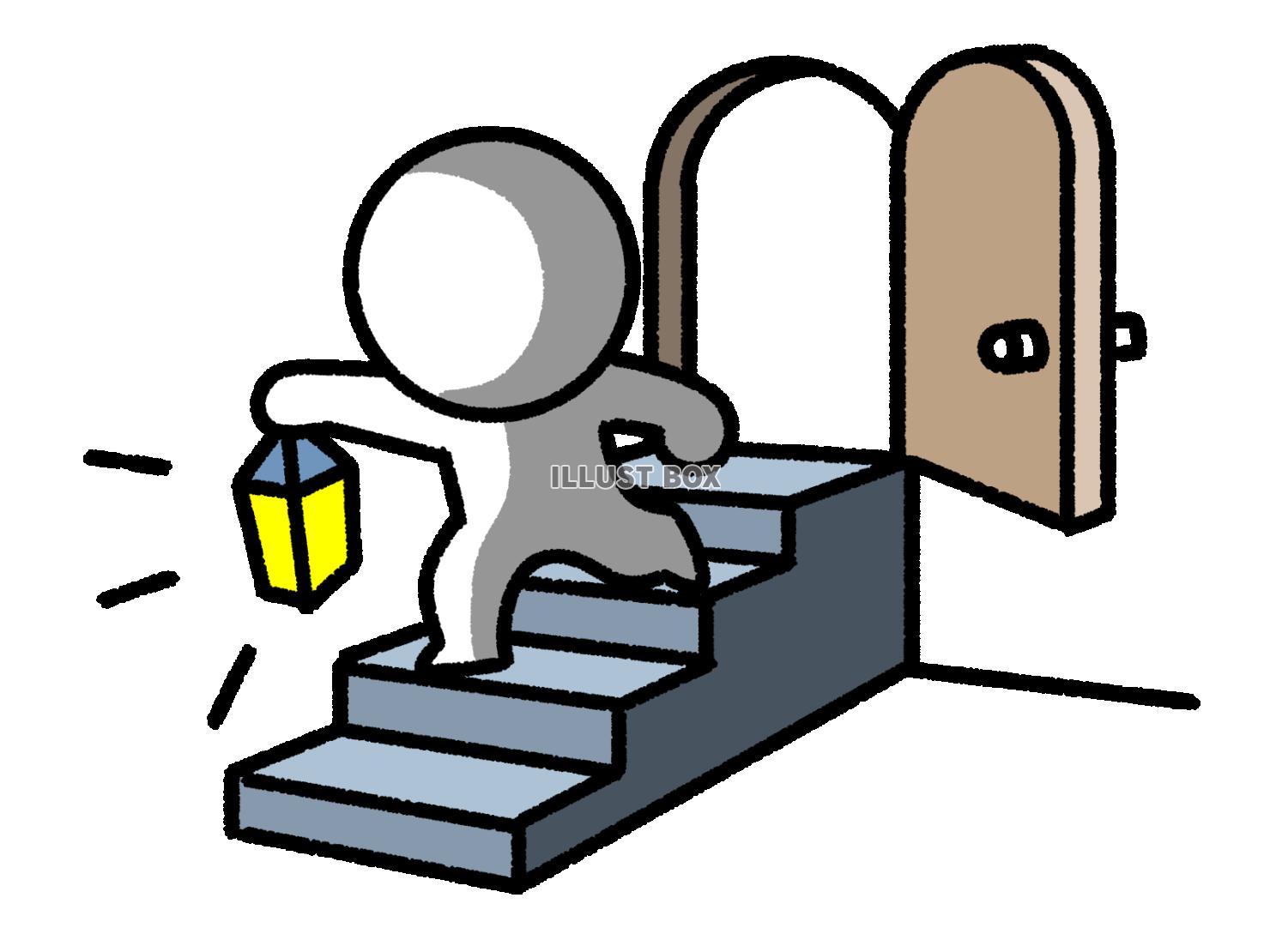 ランプを持って地下室に入る棒人間