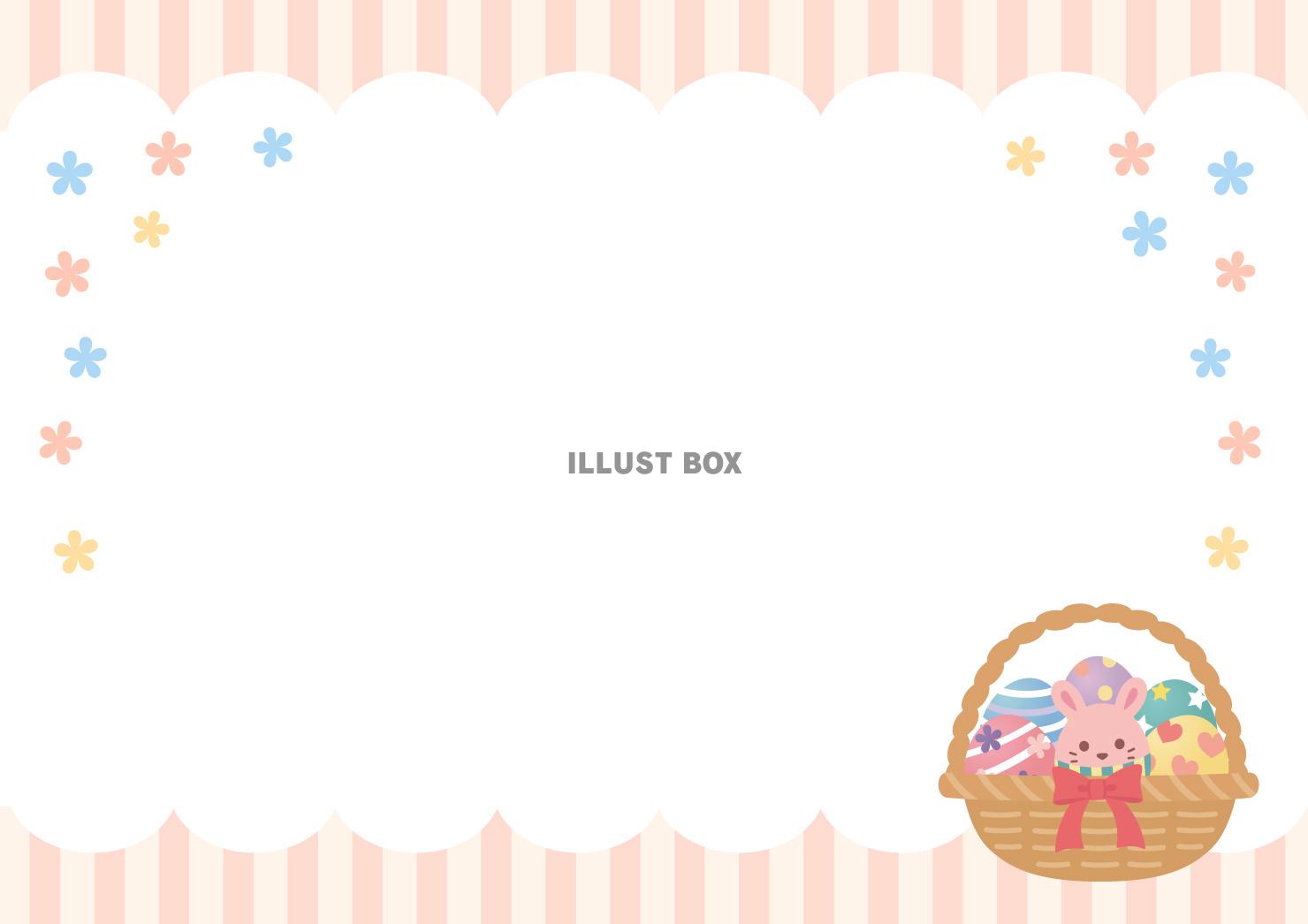 イースターバスケットのフレーム（ピンク）