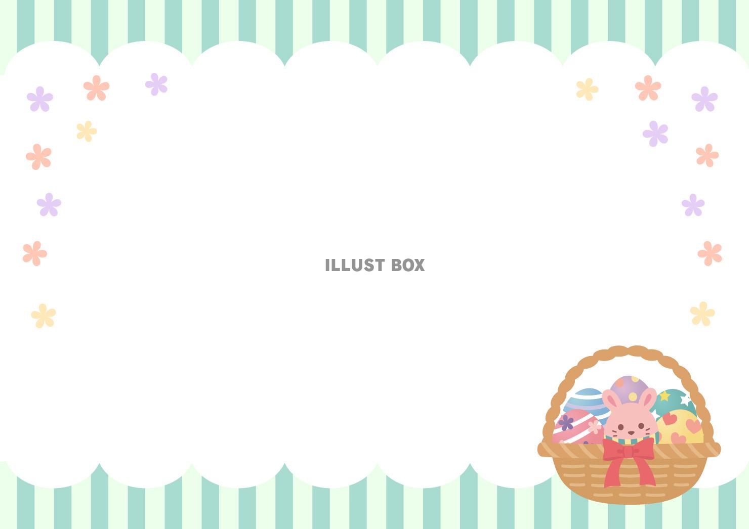 イースターバスケットのフレーム(グリーン)