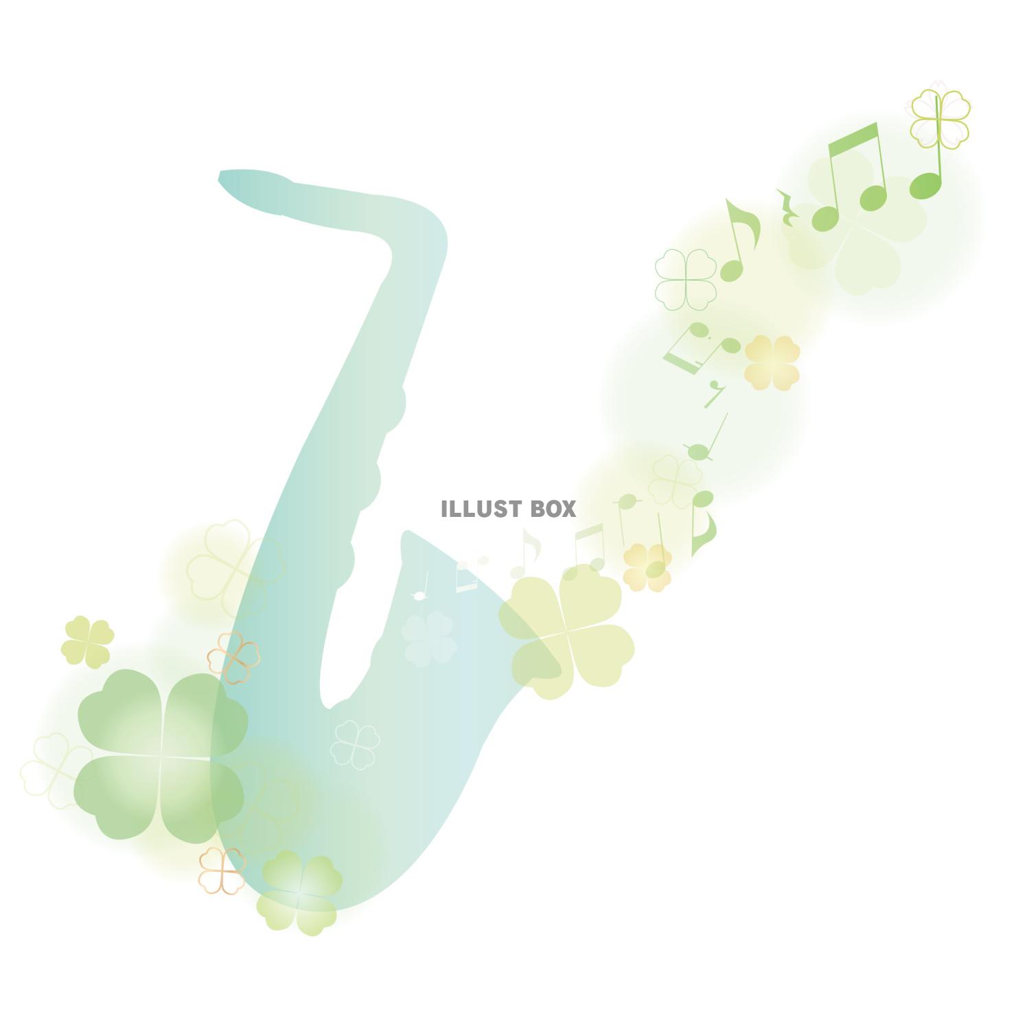 春のクローバーとサックスのシルエットイラスト