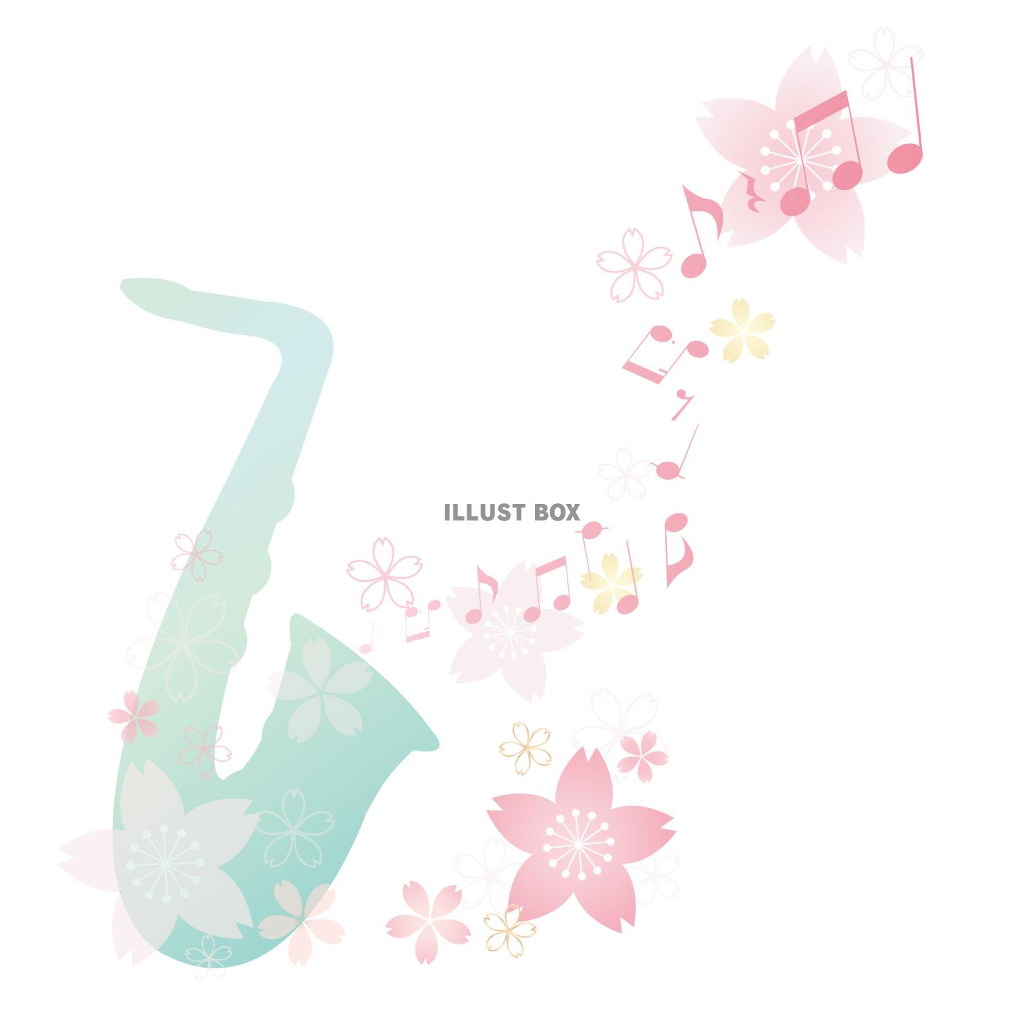 春の桜と音楽とサックスのシルエット