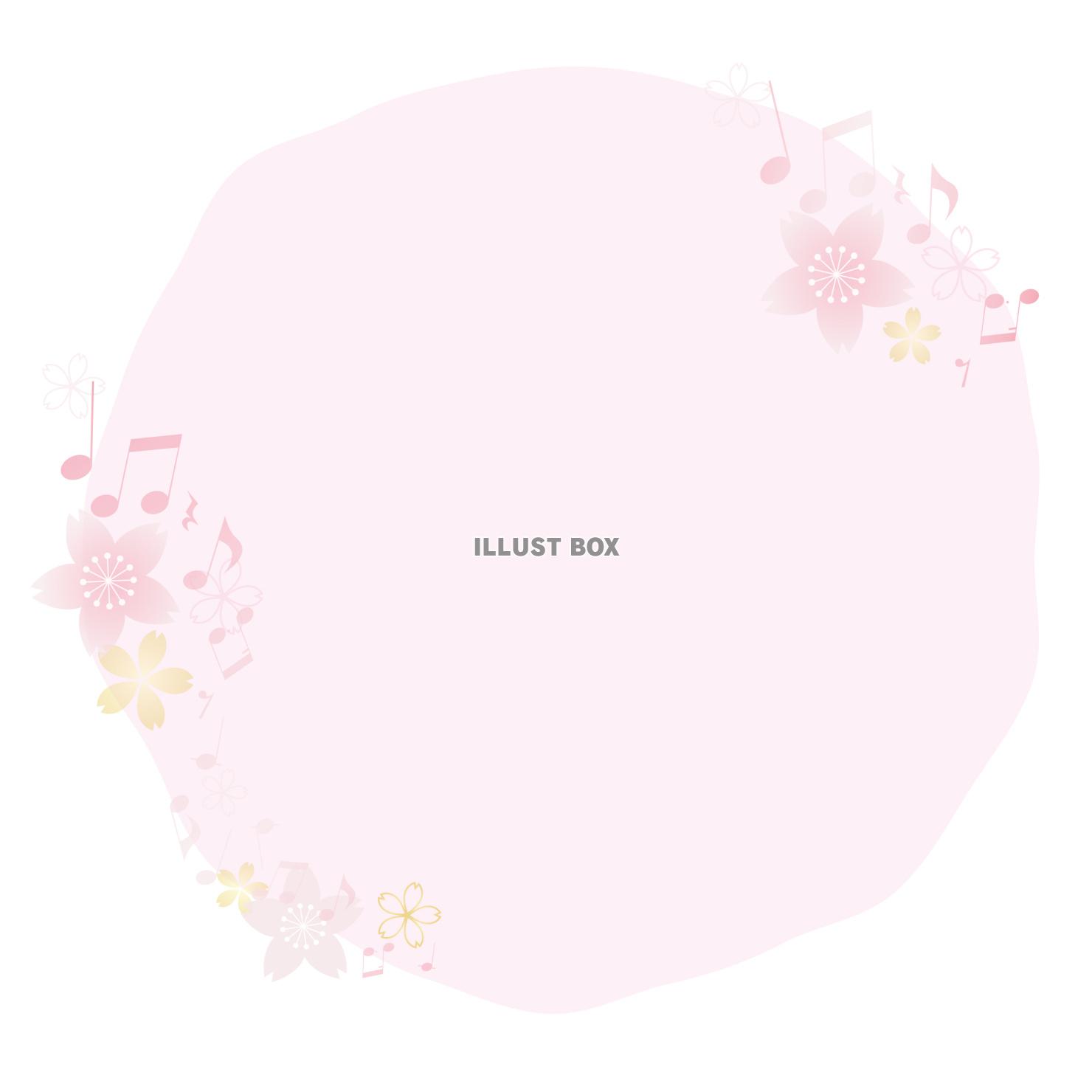 桜の音楽円形フレーム