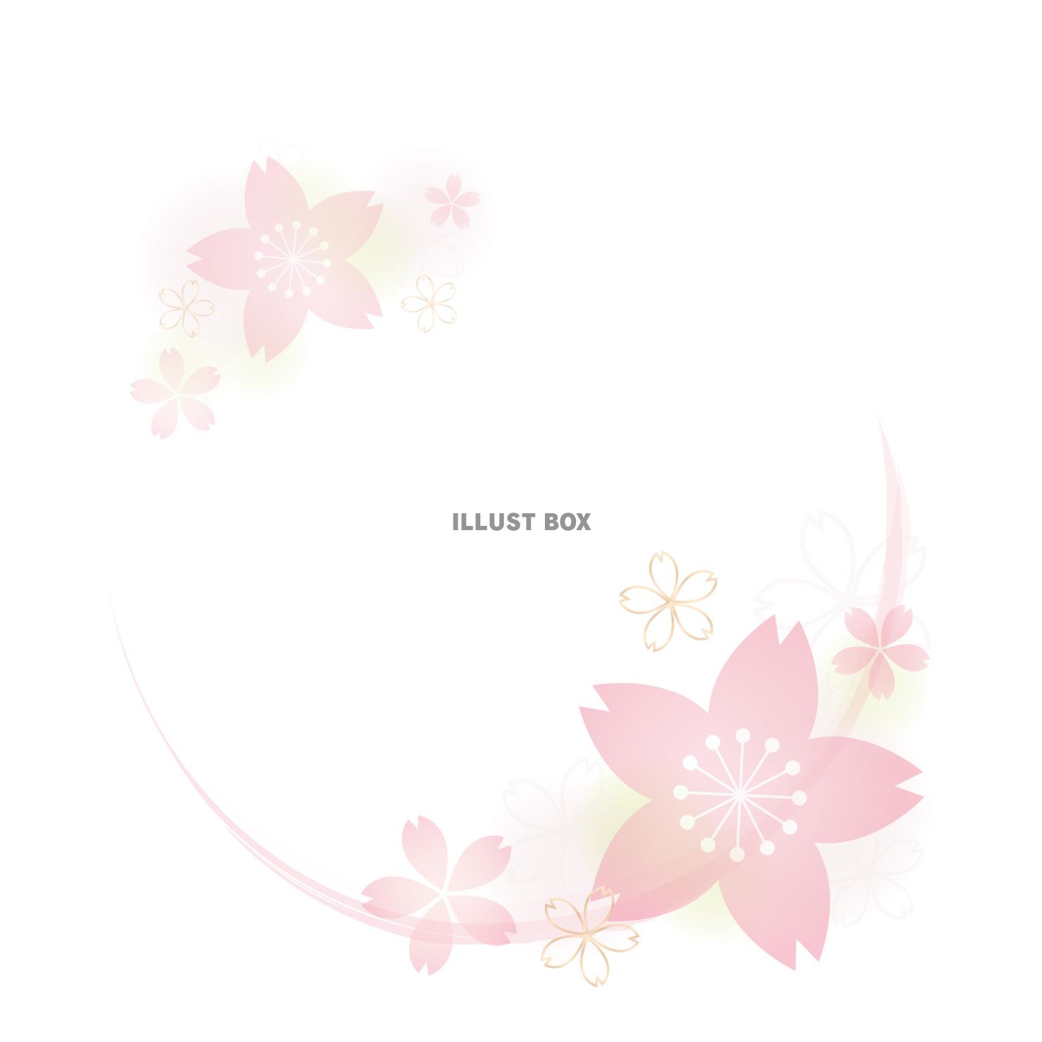 桜の華麗な円形フレーム