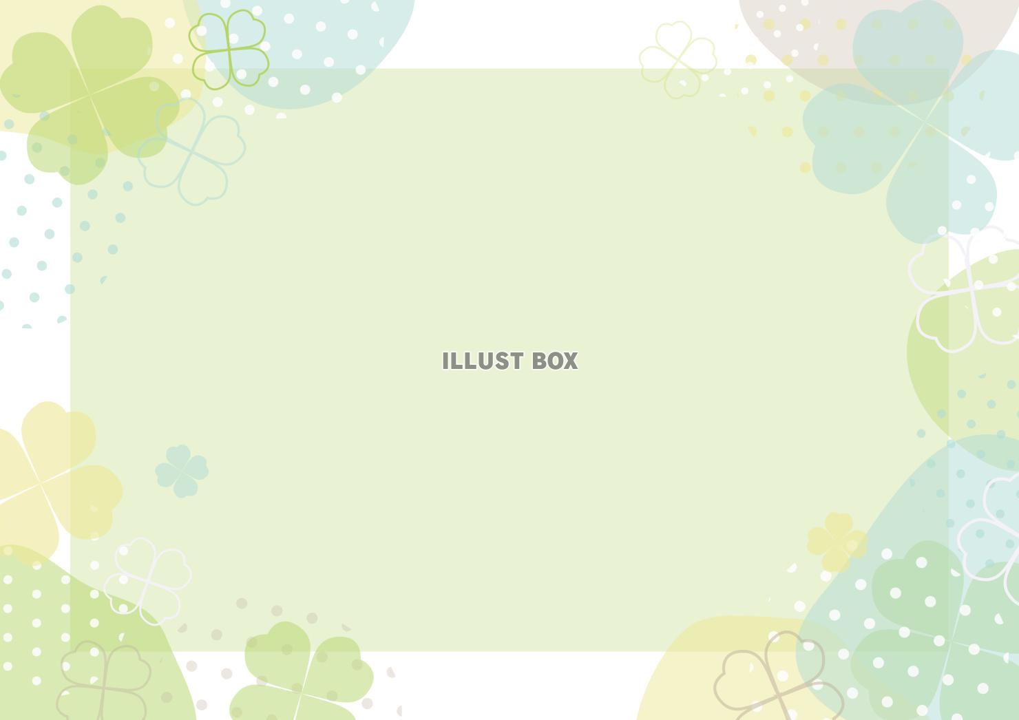 クローバーのポップなフレーム 横 背景緑