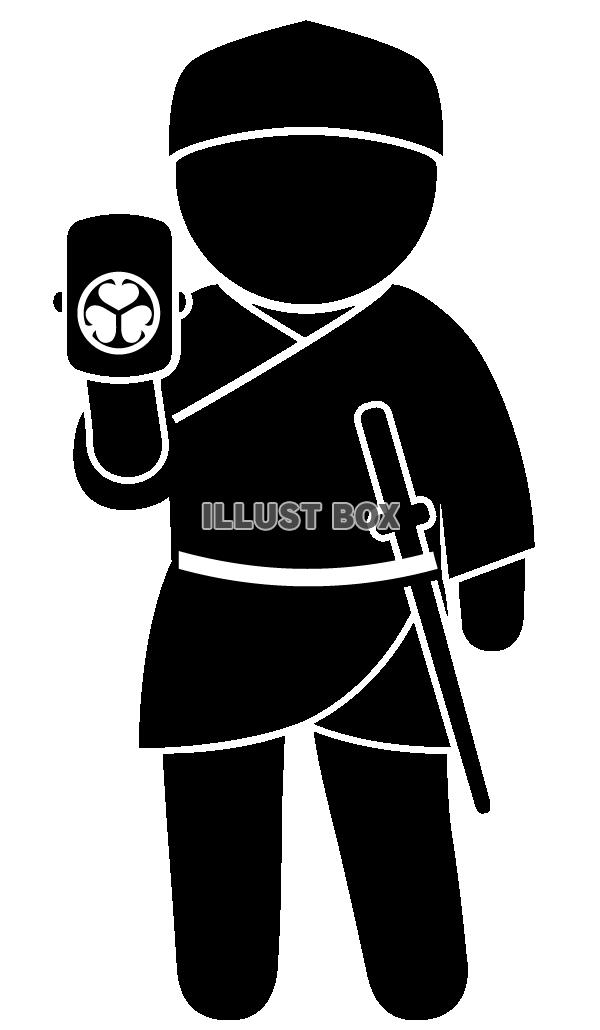 格さん・ピクトグラム