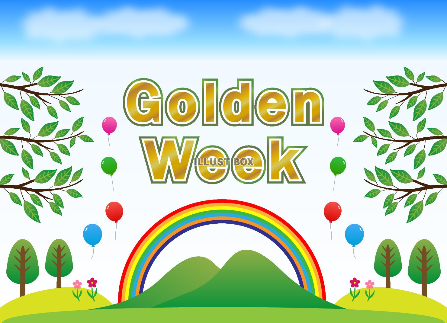 gwのロゴ・景色