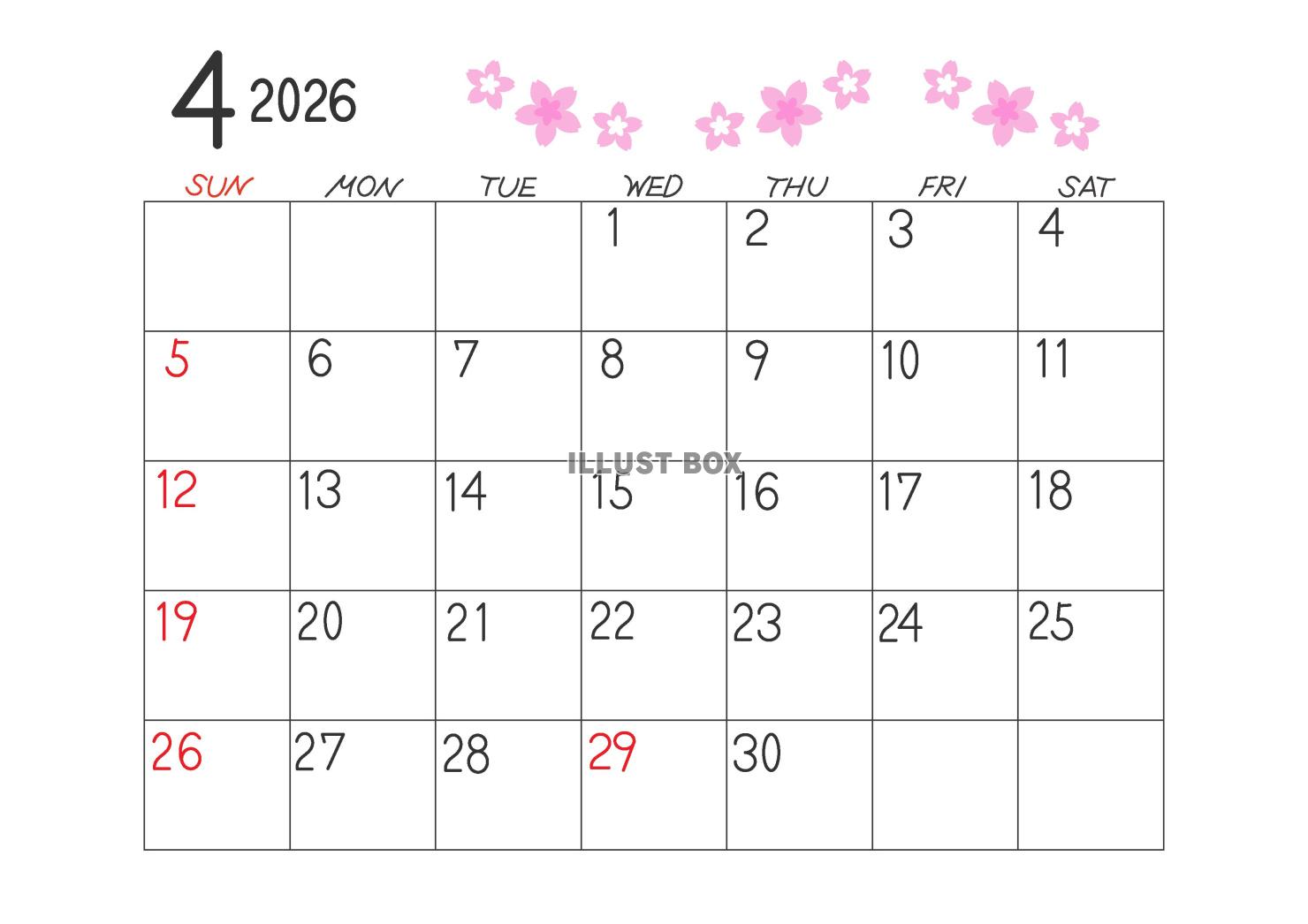 令和８年、2026年、4月のカレンダー