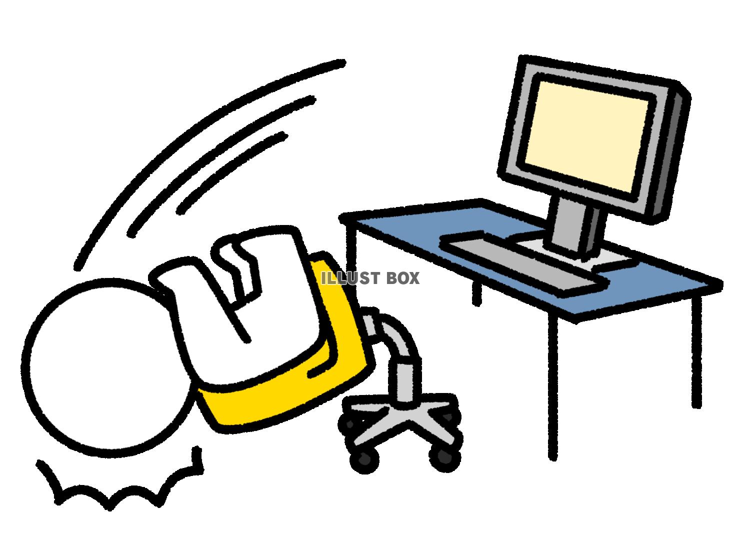 パソコン画面の結果に卒倒する棒人間