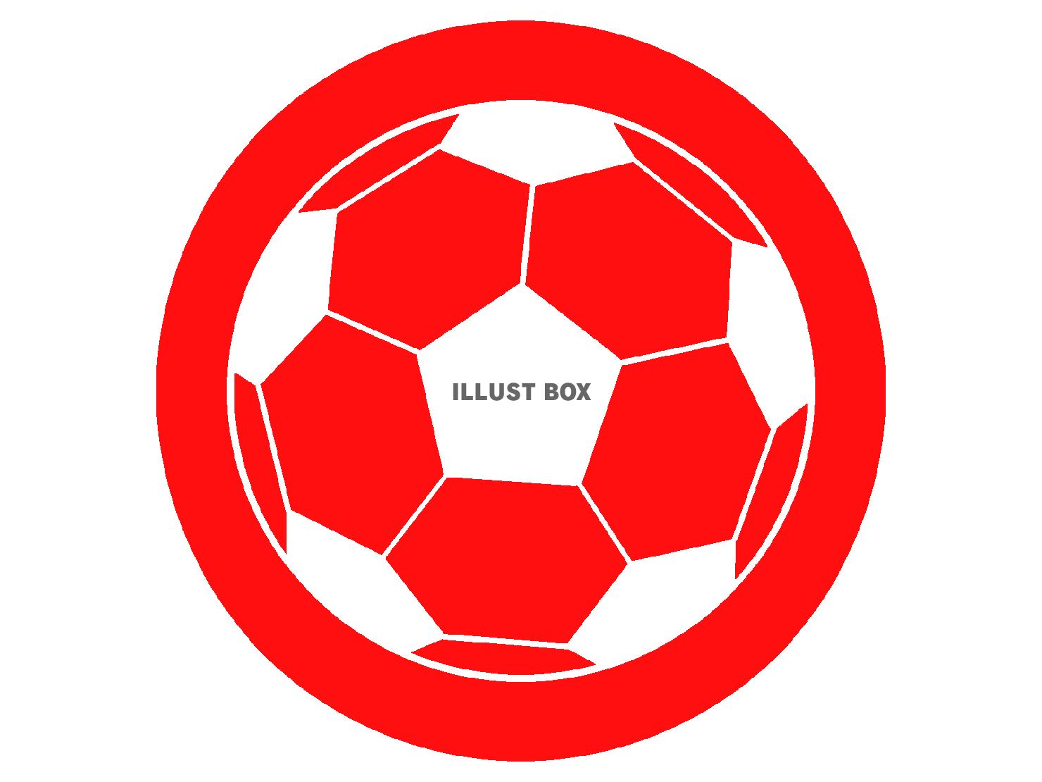 赤色のサッカーボールのシルエット