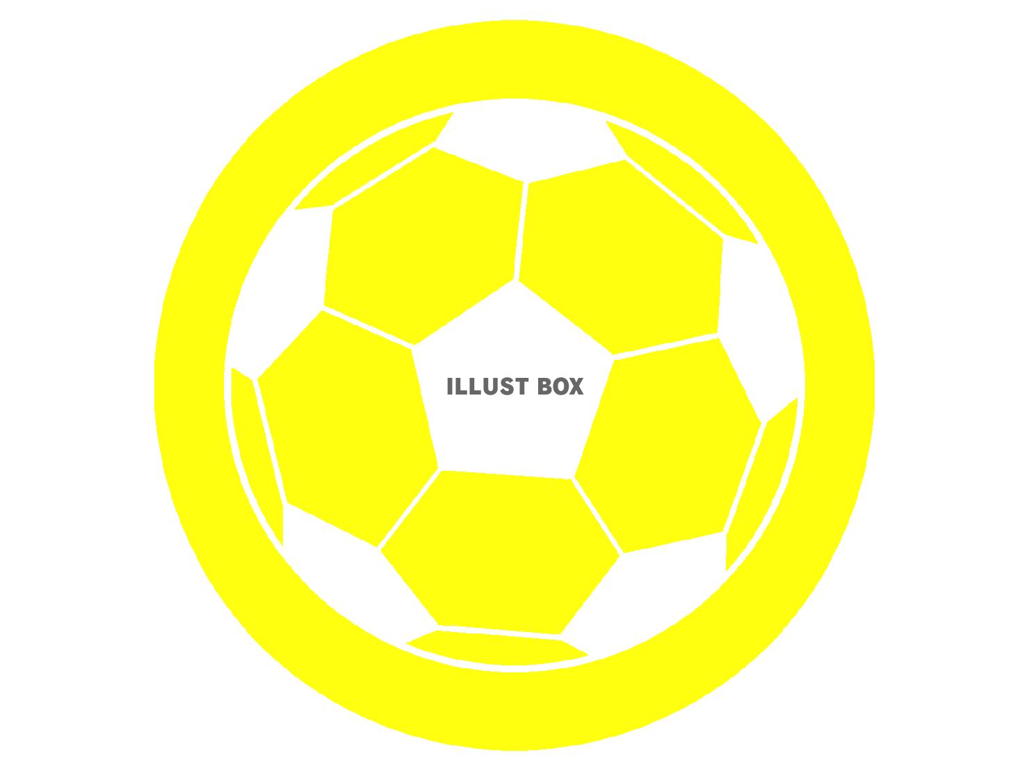 黄色のサッカーボールのシルエット