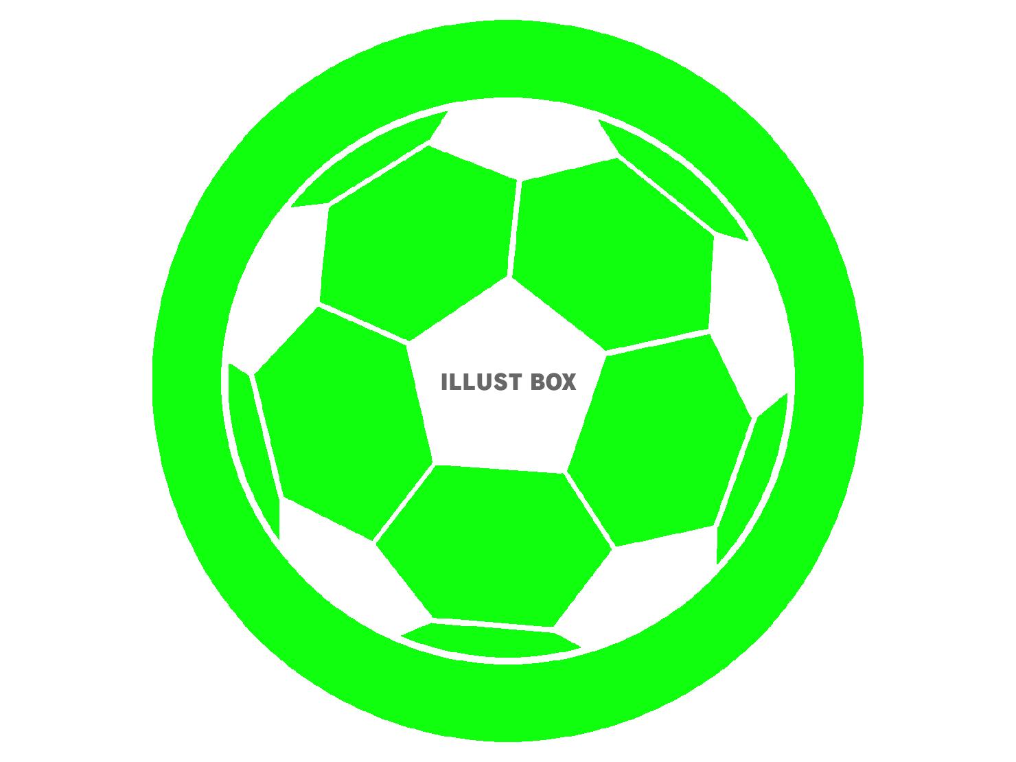 緑色のサッカーボールのシルエット