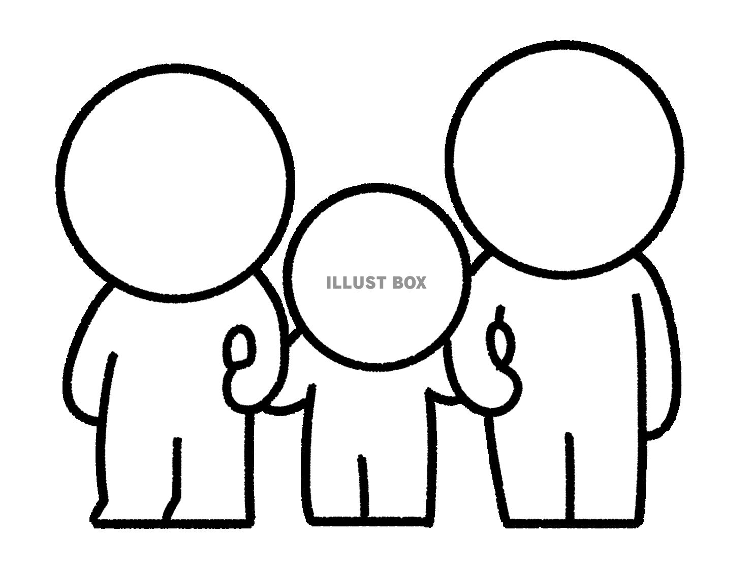 2人の親の腕を組む棒人間