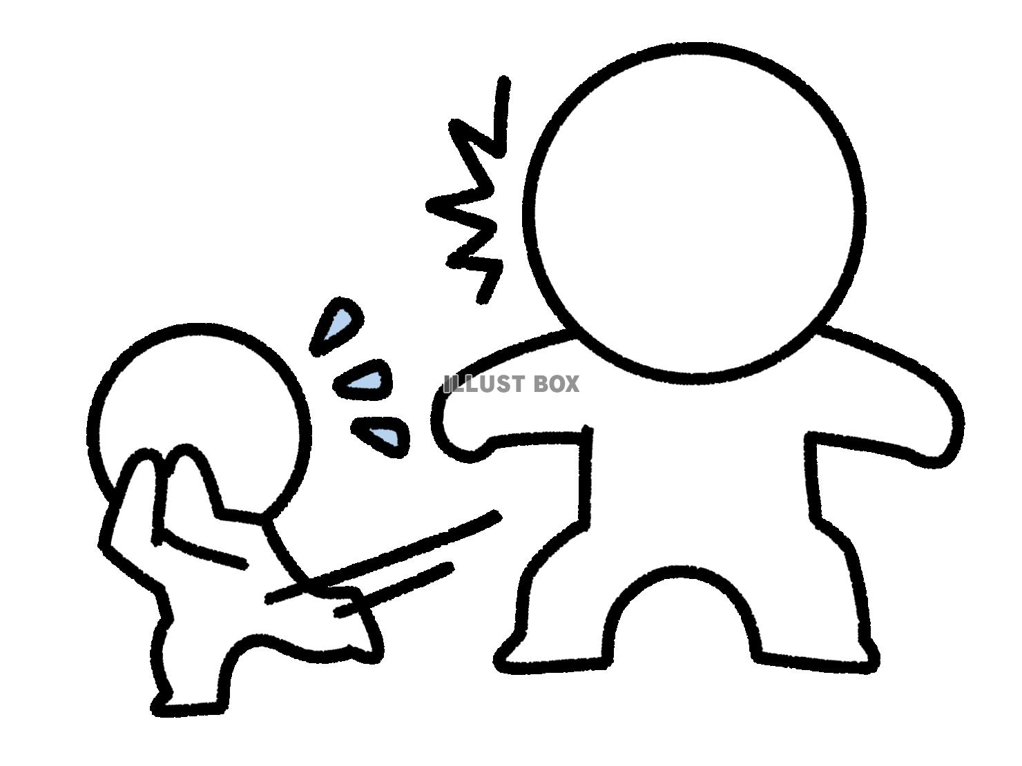 泣きながら逃げる棒人間の子供