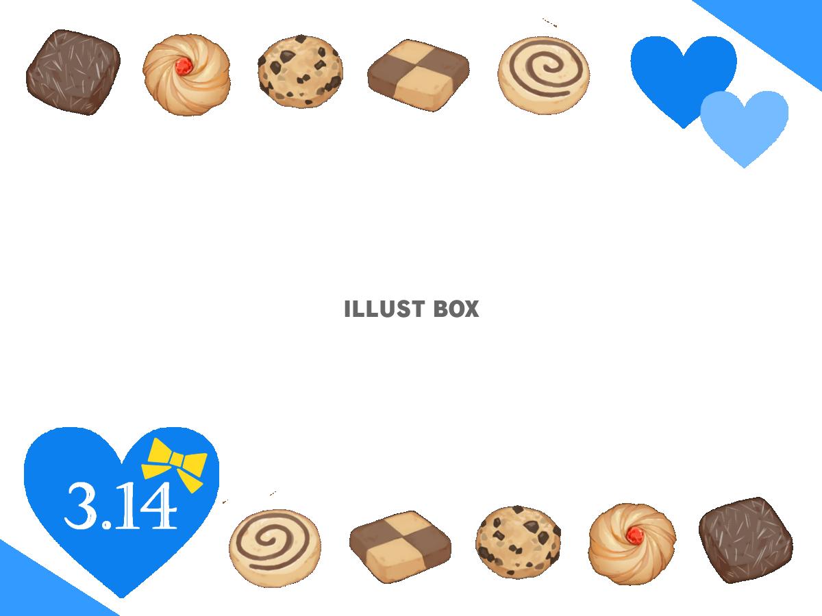 ホワイトデークッキーとハートフレーム　透過png