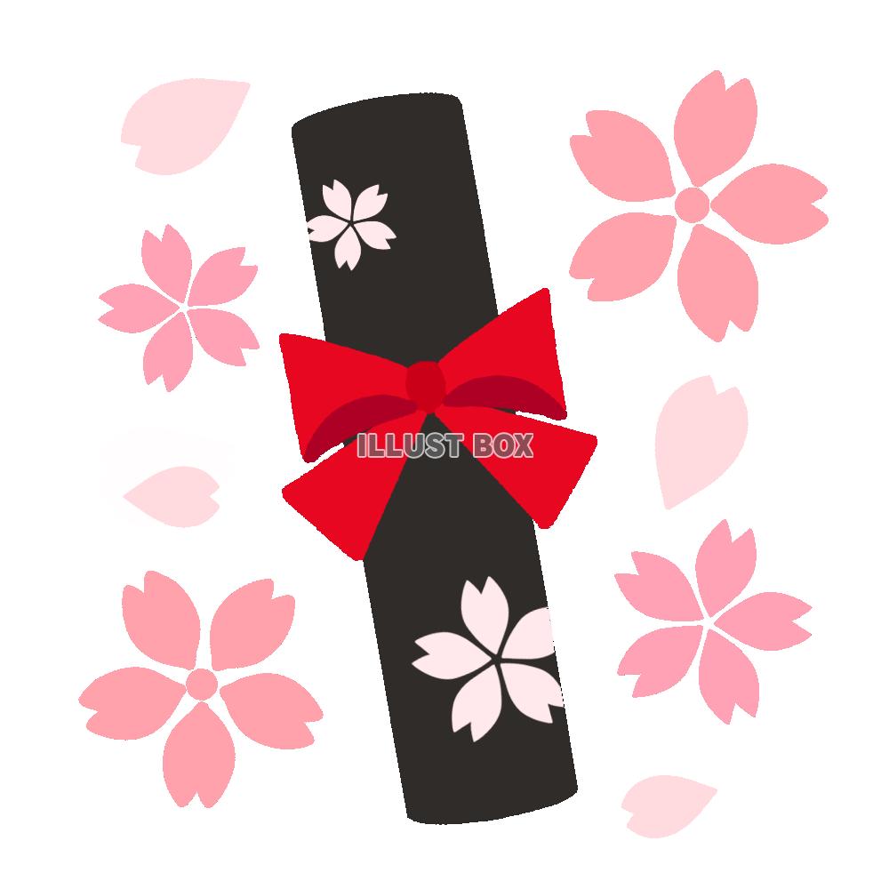 卒業証書とさくら　透過png