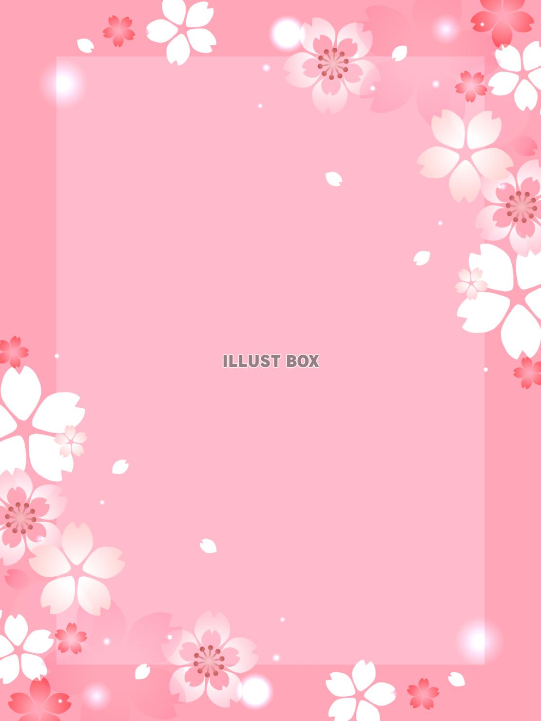 桜の花のテンプレート