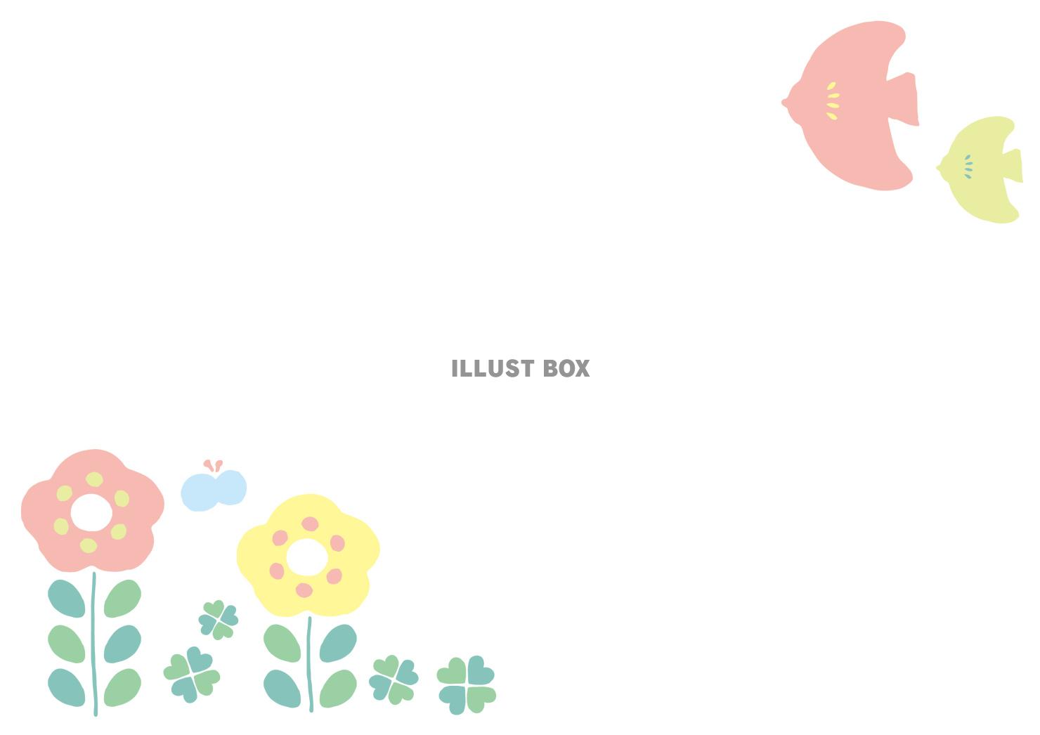 北欧風の鳥とお花の可愛いフレーム 対角