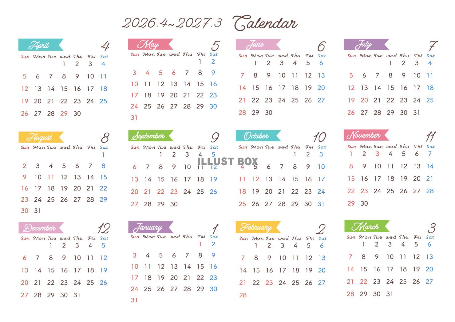 2026年4月始まり年間カレンダー