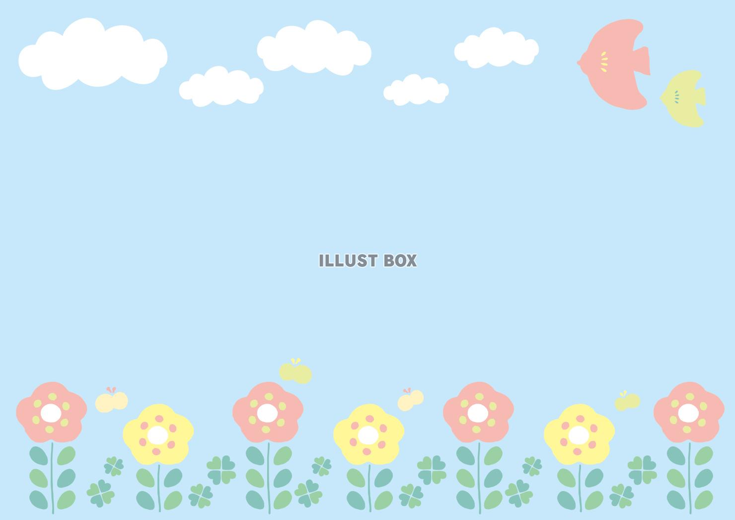パステルカラーの青空とお花と空を飛ぶ鳥のかわいい北欧風フレー...