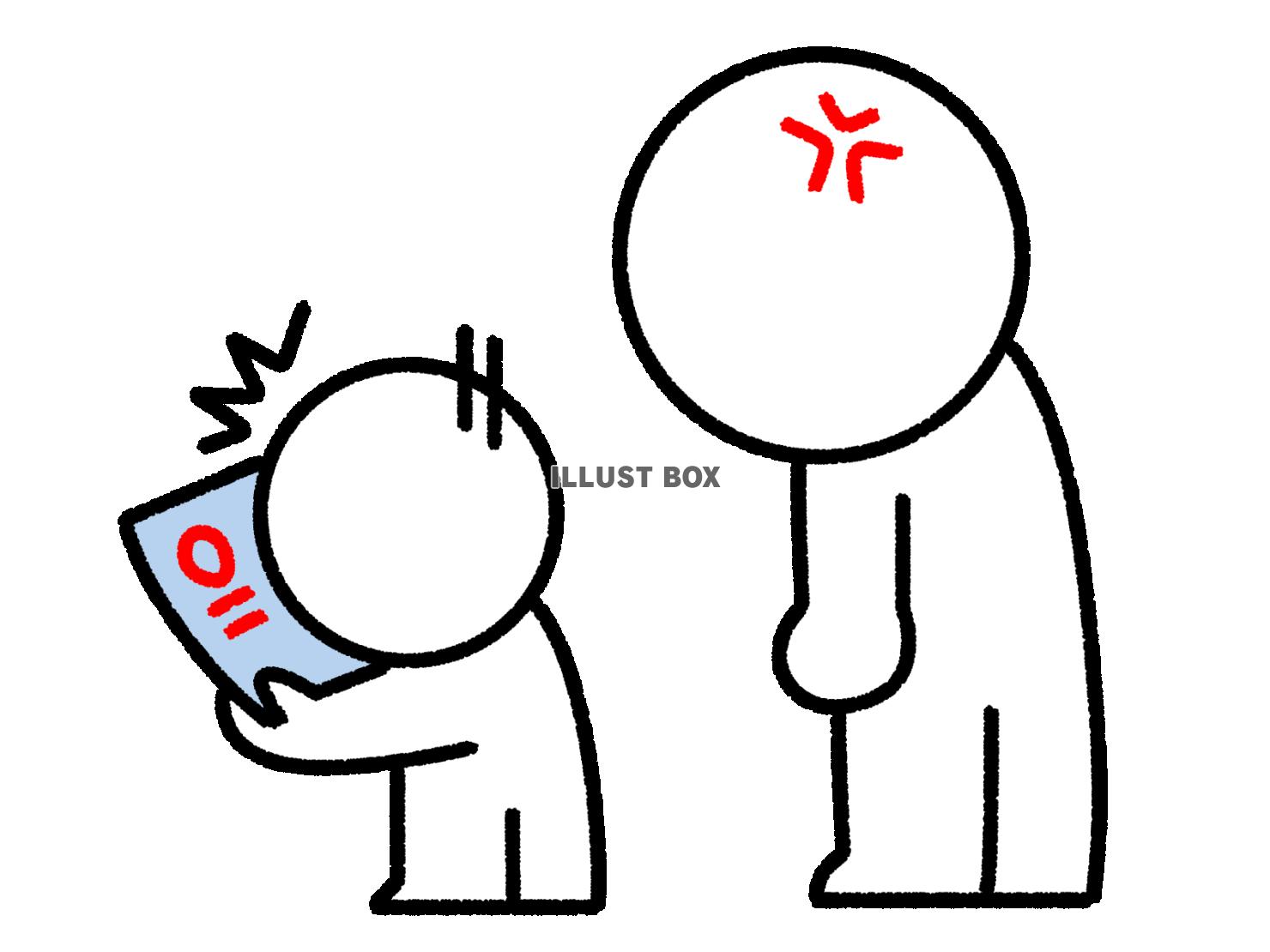 0点のテストを見る子供を見て怒る棒人間