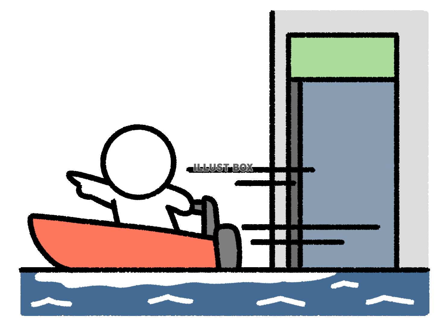 基地からボートで出てくる棒人間