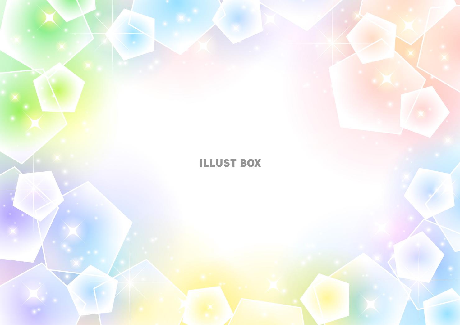 五角形、虹色、囲み、イメージ、キラキラ