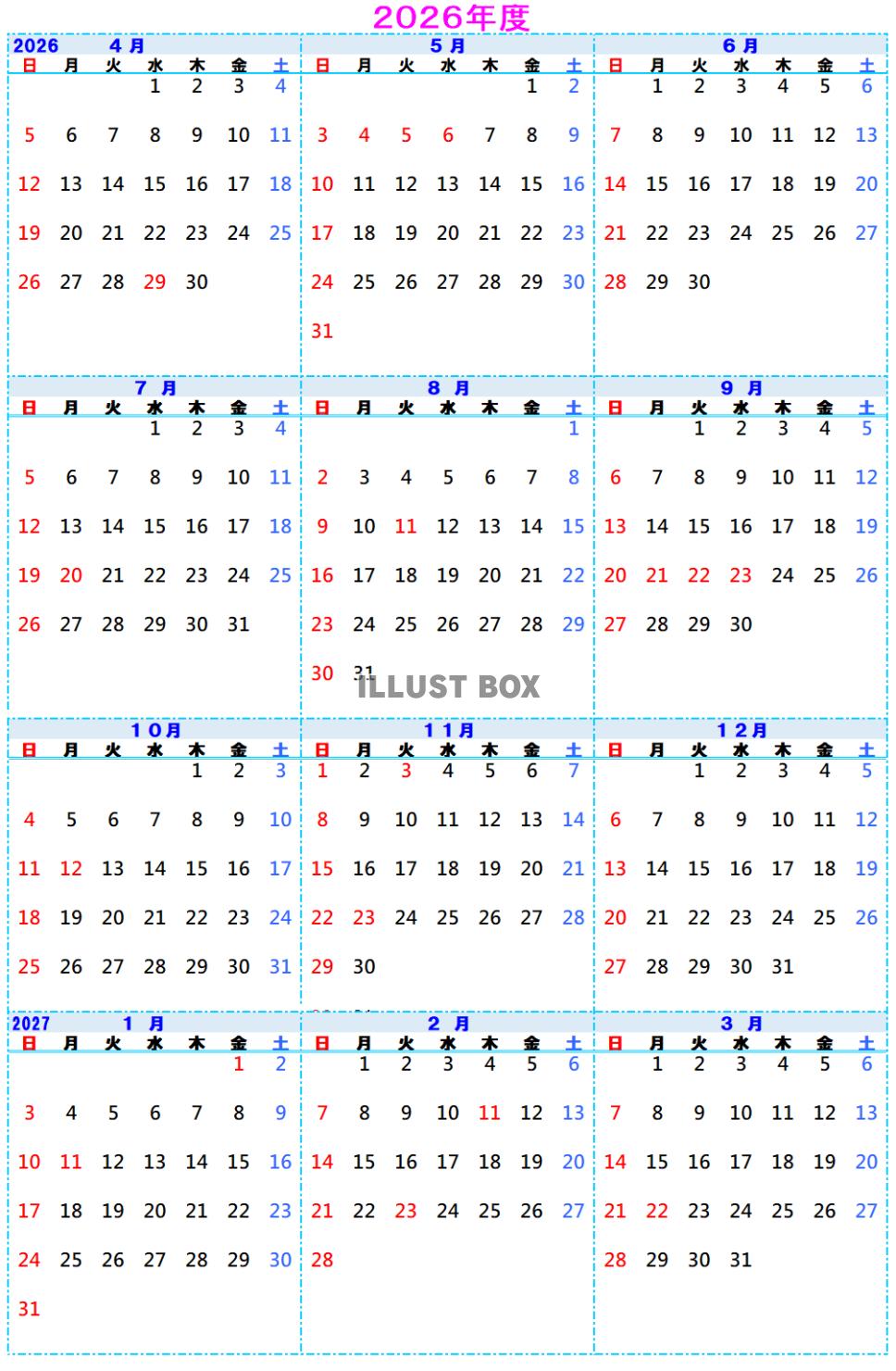 2026年度４月始まり年間カレンダー（シンプル）