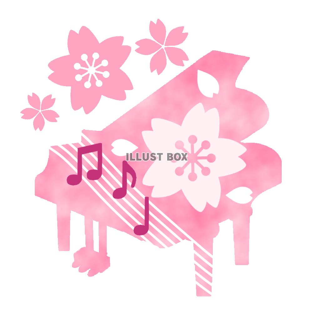 グランドピアノと桜のイラスト　透過png
