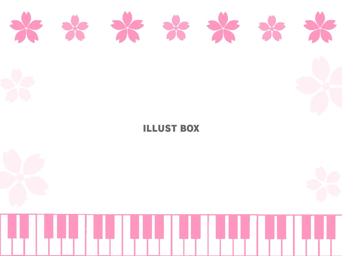 さくら色ピアノフレーム　透過png