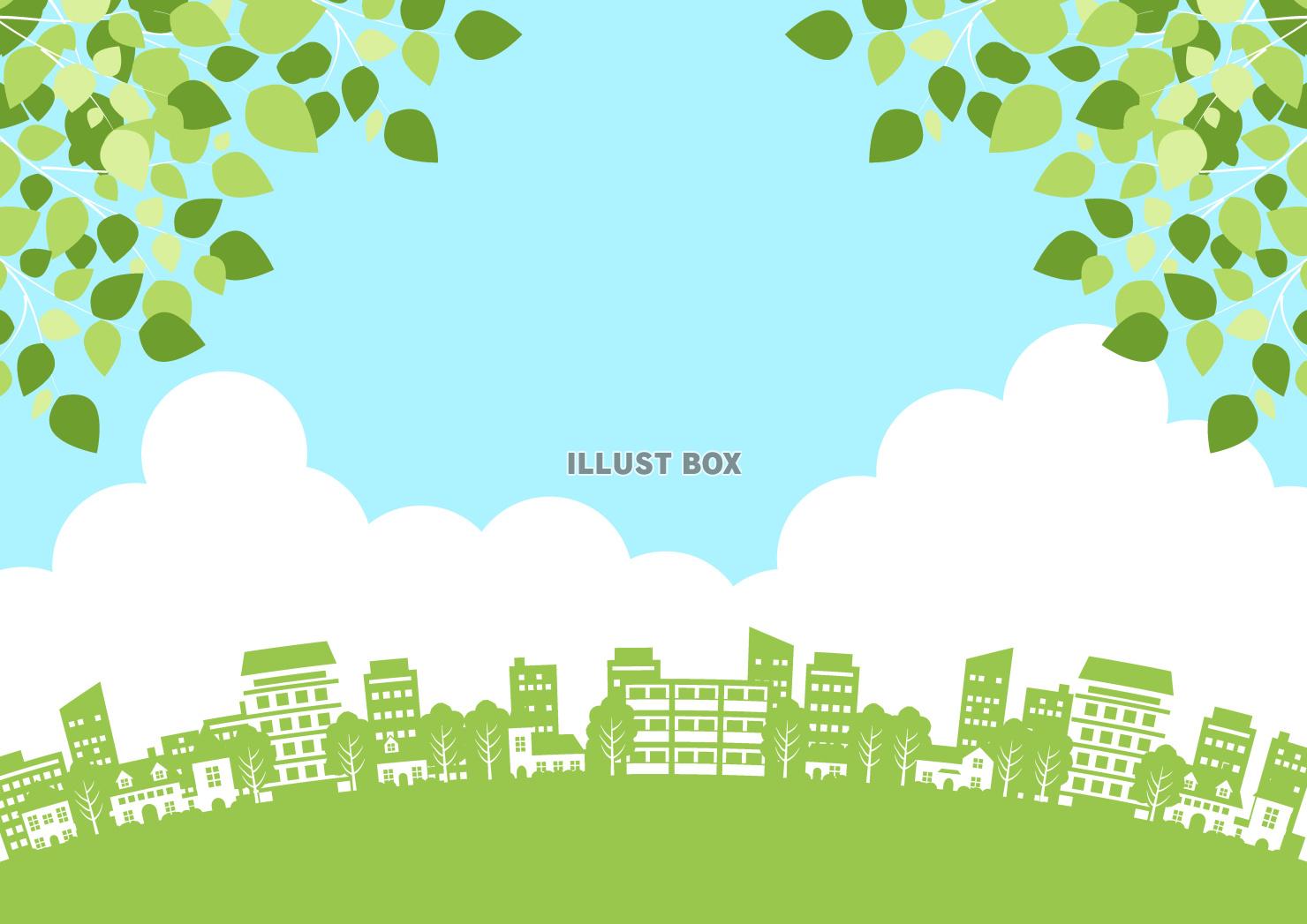 街並み、家、住宅、春、初夏、横、緑