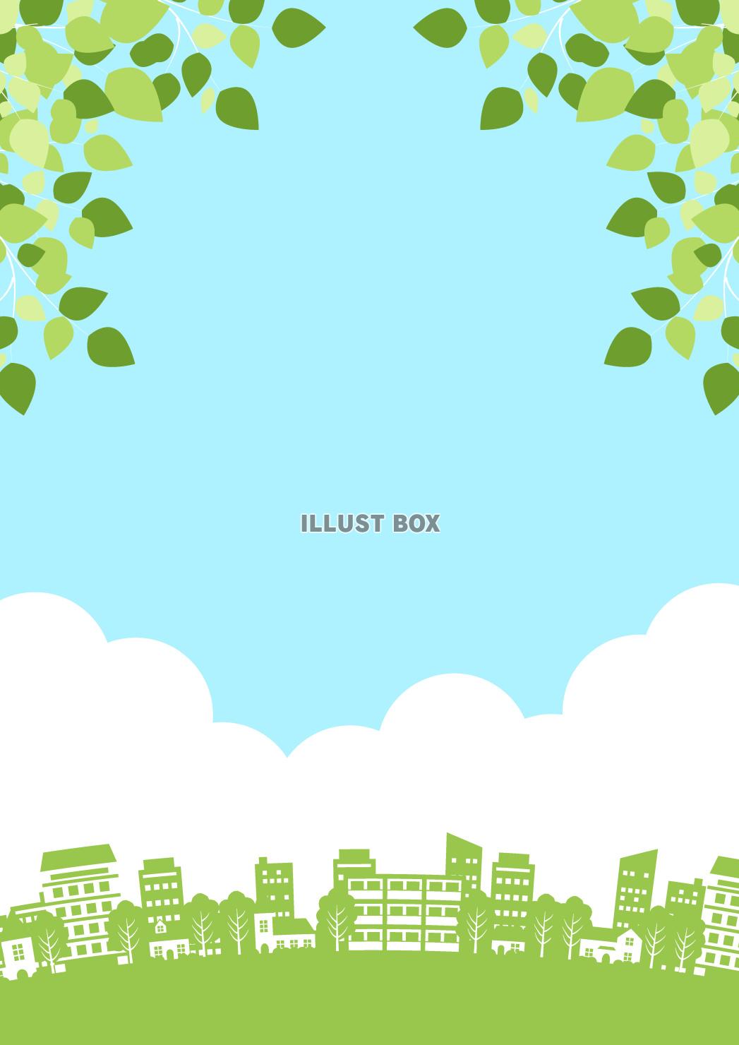 街並み、家、住宅、春、初夏、縦、緑