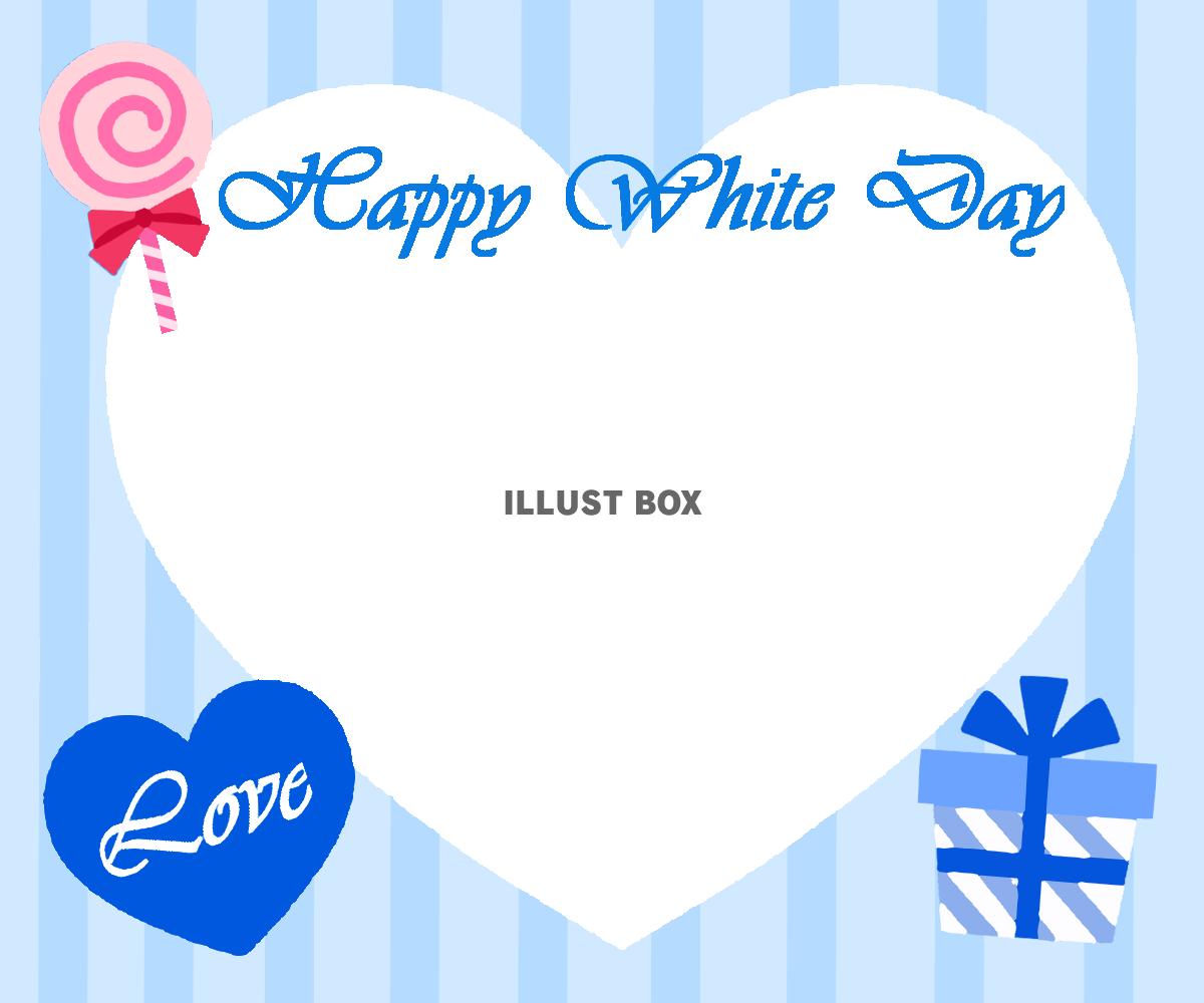 ホワイトデーハートフレーム　透過png